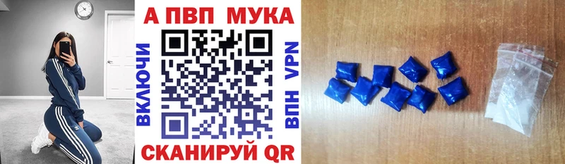 Купить наркотик аптеки Братск Конопля  ГЕРОИН  Гашиш 