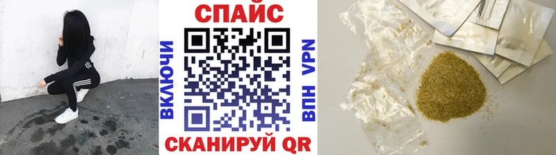 БУТИРАТ 1.4BDO Братск