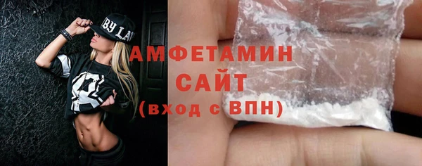 меф VHQ Нея