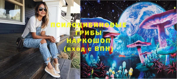 меф VHQ Нея