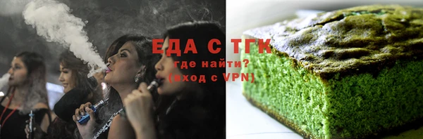 mix Нефтегорск