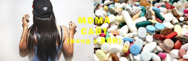 mix Белая Холуница