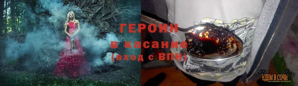 mdma Нефтекумск
