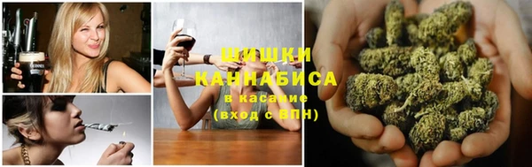 эйфоретик Наволоки
