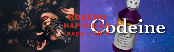 mdma Нефтекумск