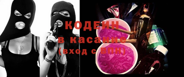 mix Нефтегорск