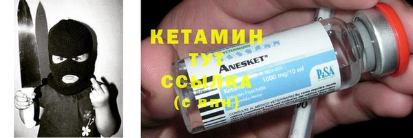 mix Нефтегорск