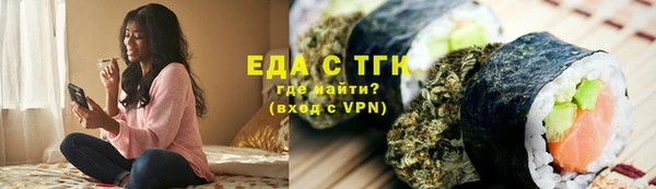 mdma Нефтекумск