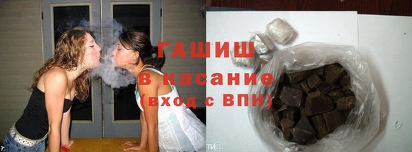 меф VHQ Нея