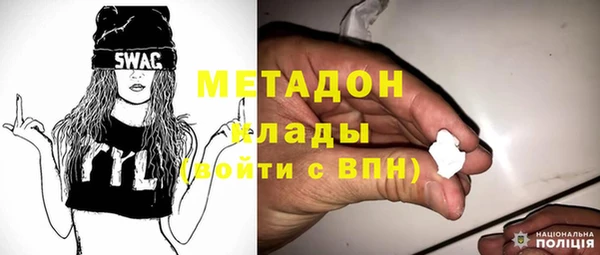 меф VHQ Нея
