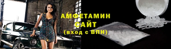 mdma Нефтекумск