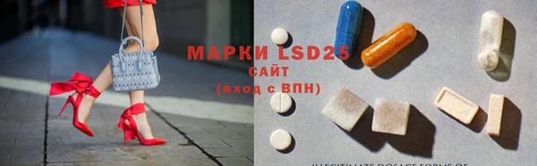 меф VHQ Нея