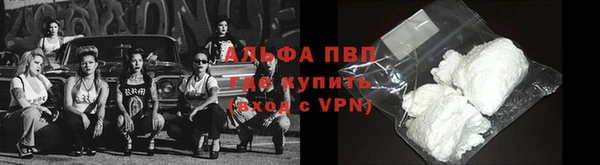 меф VHQ Нея