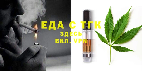 mix Нефтегорск