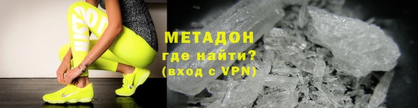 меф VHQ Нея
