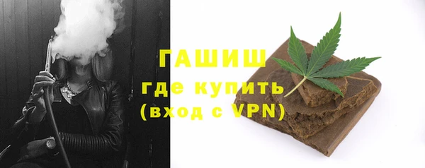 меф VHQ Нея