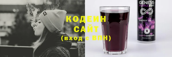 mix Нефтегорск