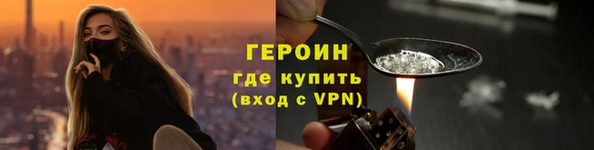 mix Нефтегорск