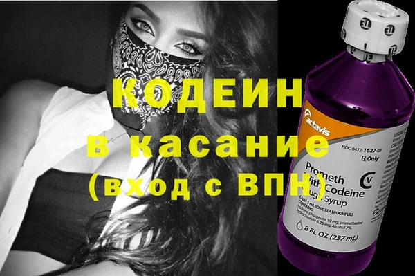mix Нефтегорск