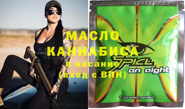 меф VHQ Нея
