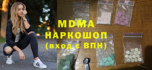 трава Бабаево