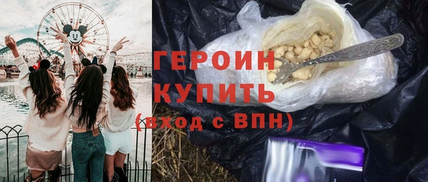 mdma Нефтекумск