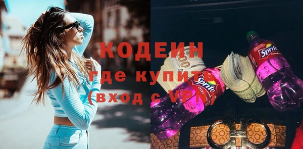 меф VHQ Нея