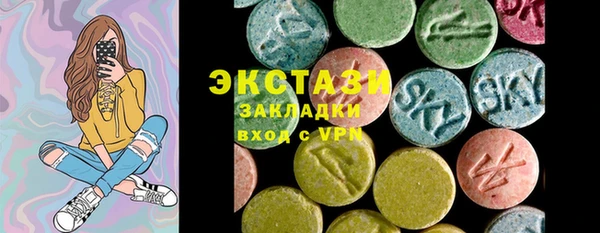 гидропоника Надым