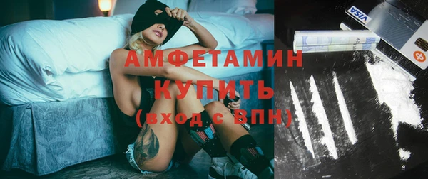 меф VHQ Нея