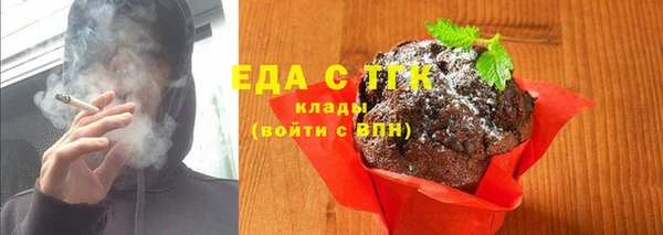 меф VHQ Нея