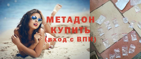 меф VHQ Нея