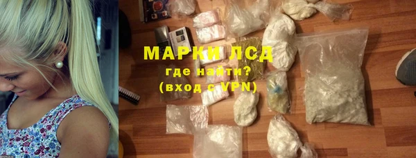 mix Нефтегорск