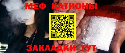 кокаин перу Балаково