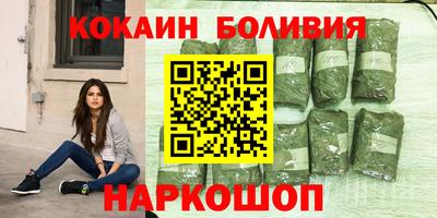 дурь Аргун