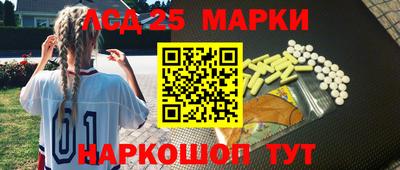 дурь Аргун