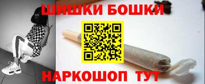 мефедрон VHQ Апрелевка