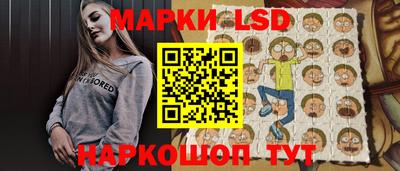 мефедрон VHQ Апрелевка
