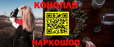 дурь Аргун