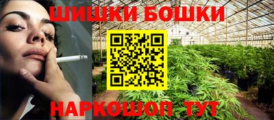 а пвп мука Апшеронск