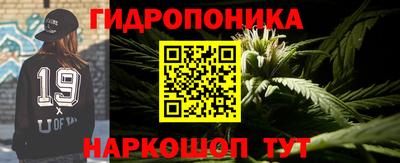 дурь Аргун