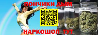 а пвп мука Апшеронск
