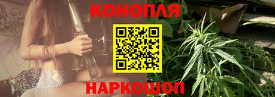 дурь Аргун