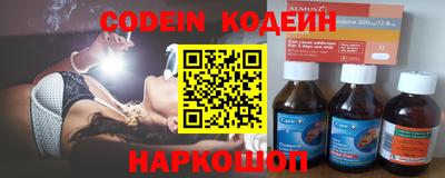 дурь Аргун