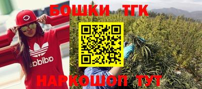 марки lsd Азнакаево
