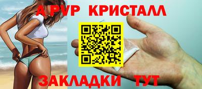 дурь Аргун