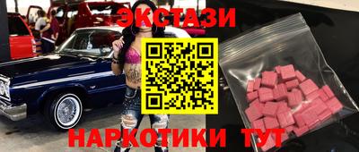 дурь Аргун