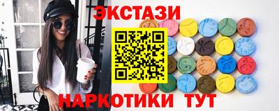 мефедрон VHQ Апрелевка