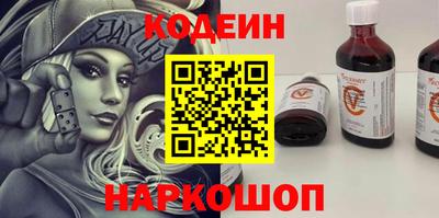 а пвп мука Апшеронск