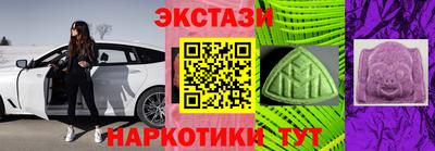 а пвп мука Апшеронск