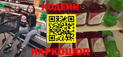 мефедрон VHQ Апрелевка